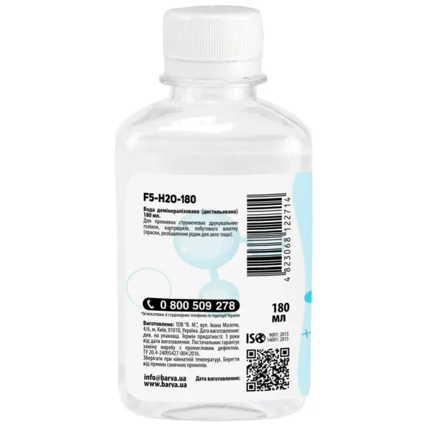 Вода дистильована демінералізована для промивання картриджів та друкуючих голівок 180 мл Barva (F5-H2O-180) - Фото 2