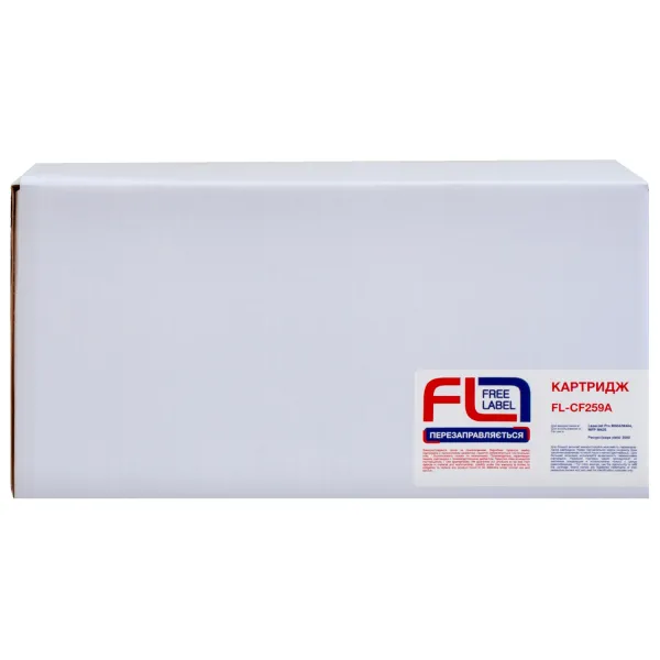 Картридж совместимый HP 59A (CF259A) Free Label (FL-CF259A) - Фото 3