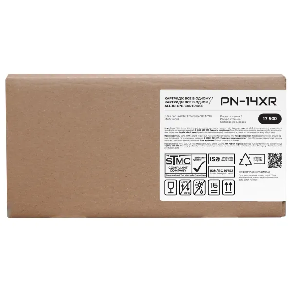 Картридж сумісний HP 14X (CF214X) Extra Patron (PN-14XR) - Фото 4