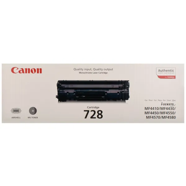 Картридж 728 Canon (3500B002) - Фото 4