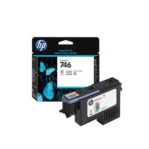 Головка друкуюча №746 HP (P2V25A) - Фото 2