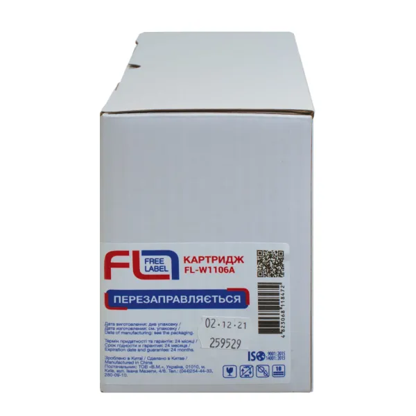 Картридж совместимый HP 106A (W1106A) Free Label (FL-W1106A) - Фото 2