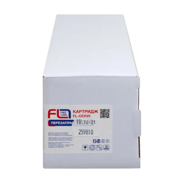 Тонер-картридж сумісний Canon C-EXV6 Free Label (FL-CEXV6) - Фото 3