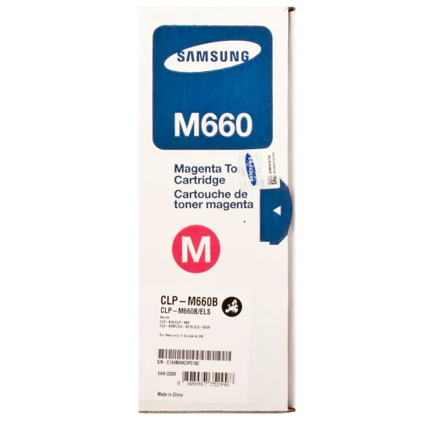 Тонер-картридж CLP-M660B пурпуровий Samsung (CLP-M660B) - Фото 2