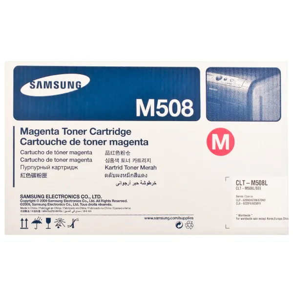 Тонер-картридж CLT-M508L пурпурный Samsung (CLP-620) MAX - Фото 5