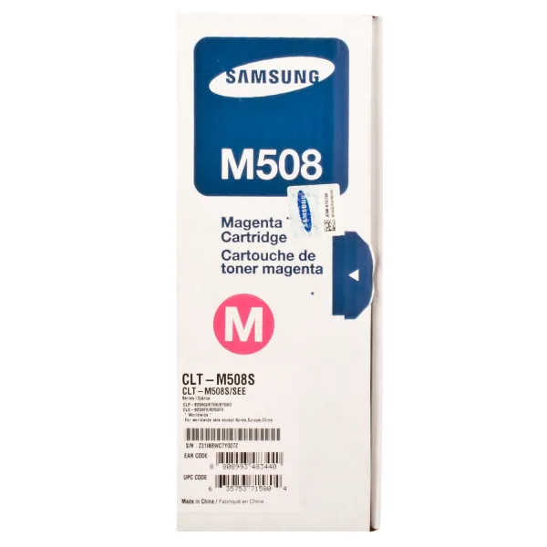 Тонер-картридж CLT-M508S пурпурный Samsung (SU333A) - Фото 2