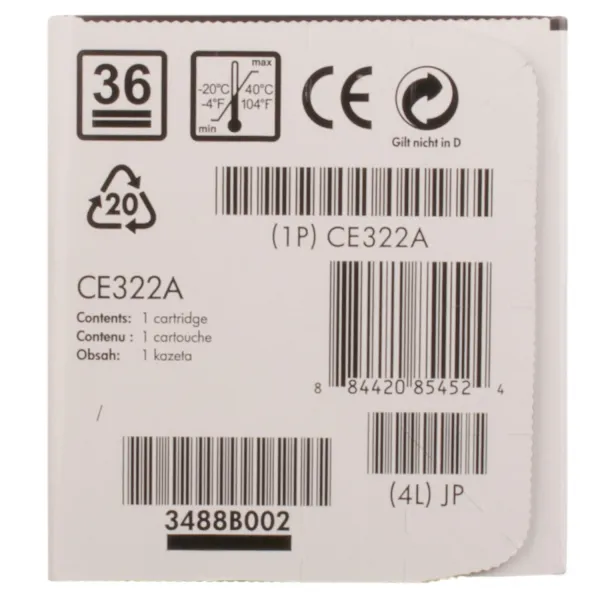 Картридж 128A жовтий HP (CE322A) - Фото 3