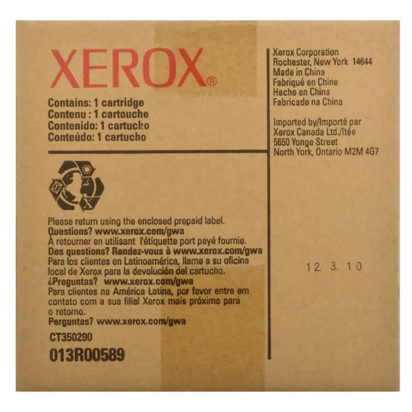 Драм-картридж WC C118/M118 Xerox (013R00589) - Фото 6