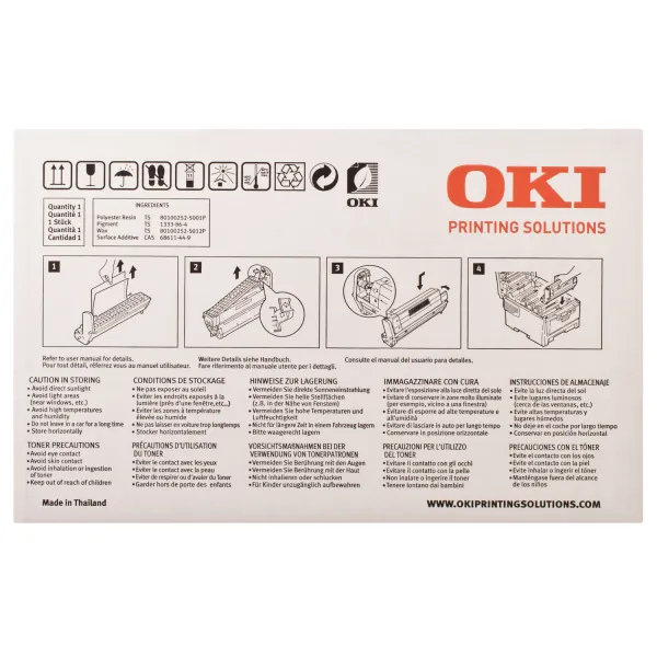 Драм-картридж C3200 пурпуровий Oki (42126663) - Фото 3