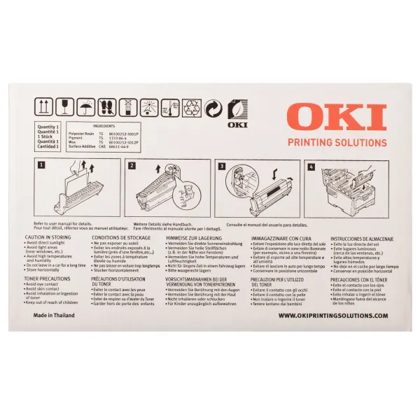 Драм-картридж C3200 жовтий Oki (42126662) - Фото 3