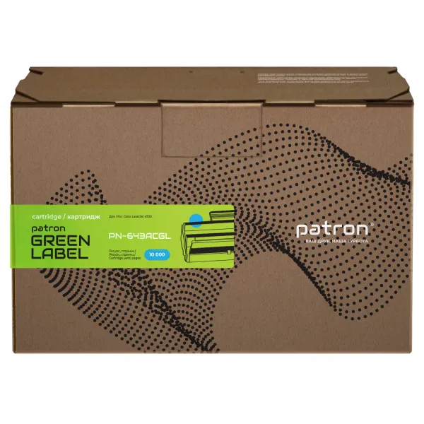 Картридж сумісний HP 643A (Q5951A) Green Label, блакитний Patron (PN-643ACGL) - Фото 2