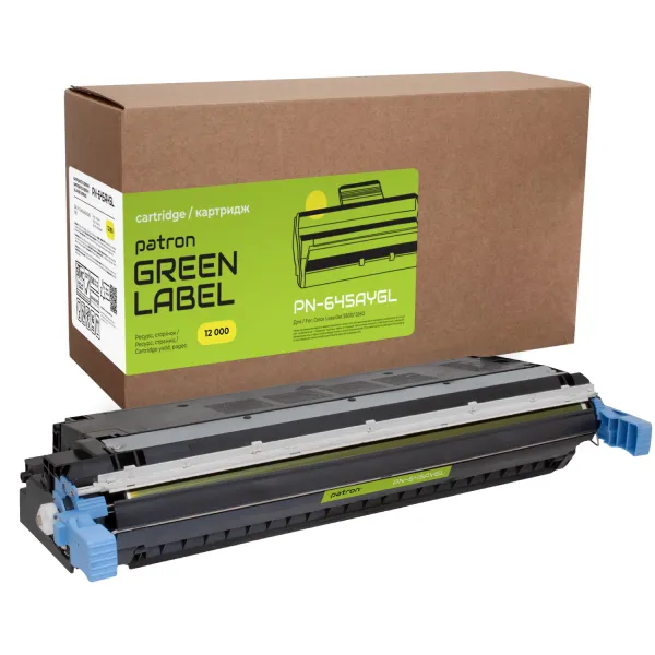 Картридж сумісний HP 645A (C9732A) жовтий Patron Green Label (PN-645AYGL)