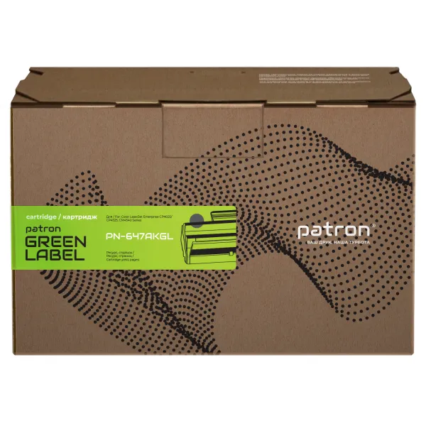 Картридж совместимый HP 647A (CE260A) черный Green Label Patron (PN-647AKGL) - Фото 5