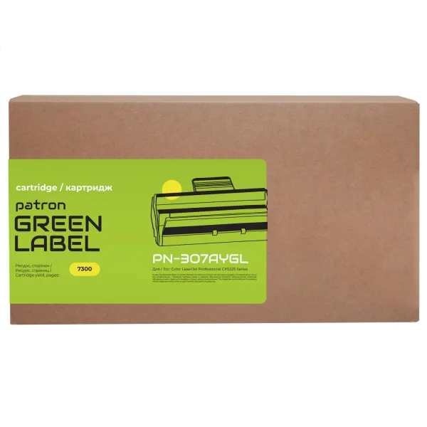 Картридж сумісний HP 307A (CE742A) жовтий Green Label Patron (PN-307AYGL) - Фото 3