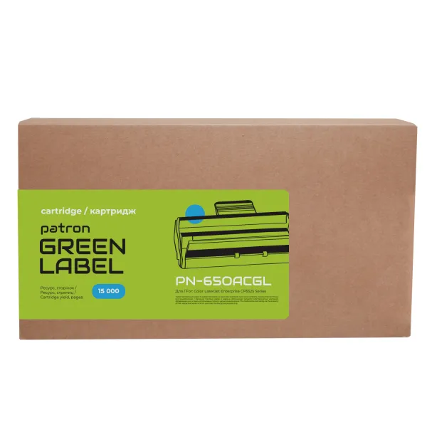 Картридж сумісний HP 650A (CE271A) Green Label, блакитний Patron (PN-650ACGL) - Фото 2