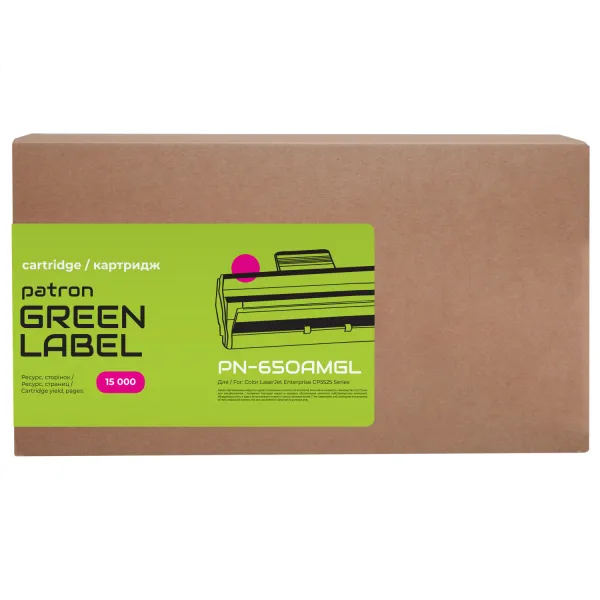 Картридж сумісний HP 650A (CE273A) Green Label, пурпуровий Patron (PN-650AMGL) - Фото 2