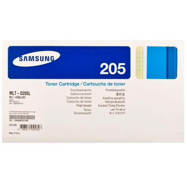 Картридж MLT-D205L Samsung (SU965A) - Фото 5