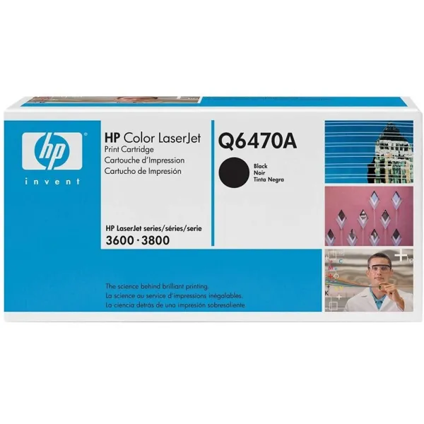 Картридж 501A чорний HP (Q6470A) - Фото 2