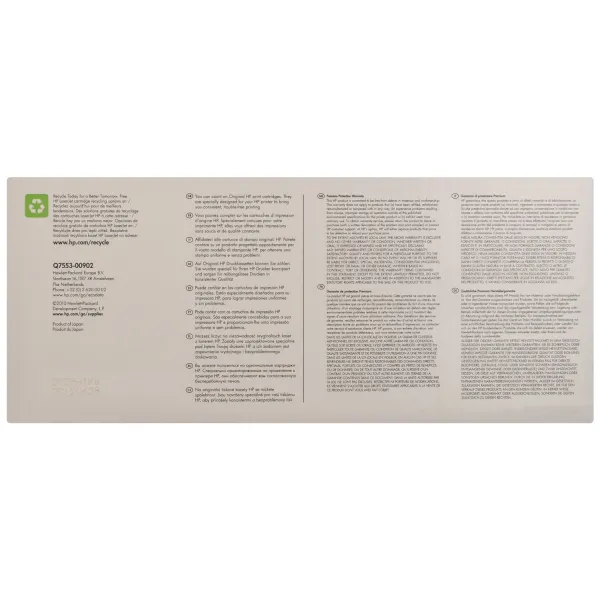 Картридж 53A чорний HP (Q7553A) - Фото 5