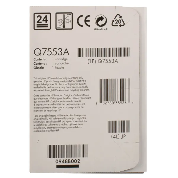 Картридж 53A чорний HP (Q7553A) - Фото 4