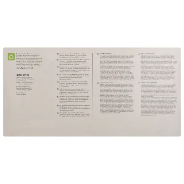 Картридж 53X чорний HP (Q7553X) - Фото 6