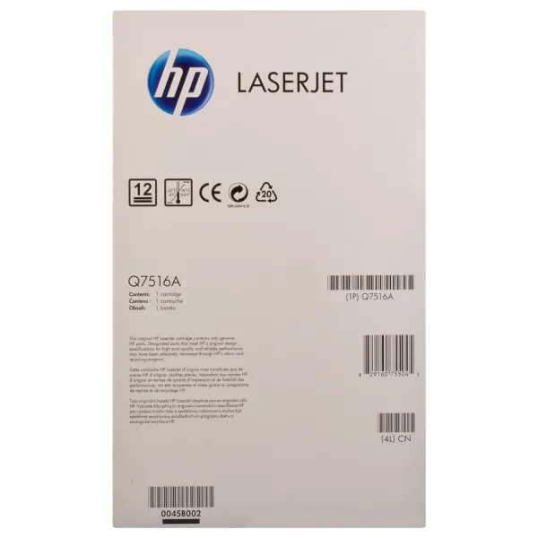Картридж 16A чорний HP (Q7516A) - Фото 2