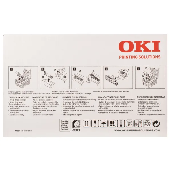 Драм-картридж C58_59 блакитний Oki (43381723) - Фото 4