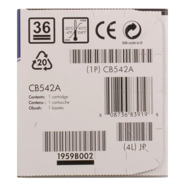 Картридж 125A жовтий HP (CB542A) - Фото 6