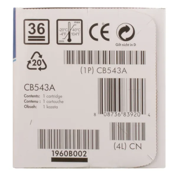 Картридж 125A пурпуровий HP (CB543A) - Фото 6