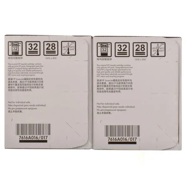 Картридж 12A чорний HP (Q2612AD/Q2612AF) - Фото 4