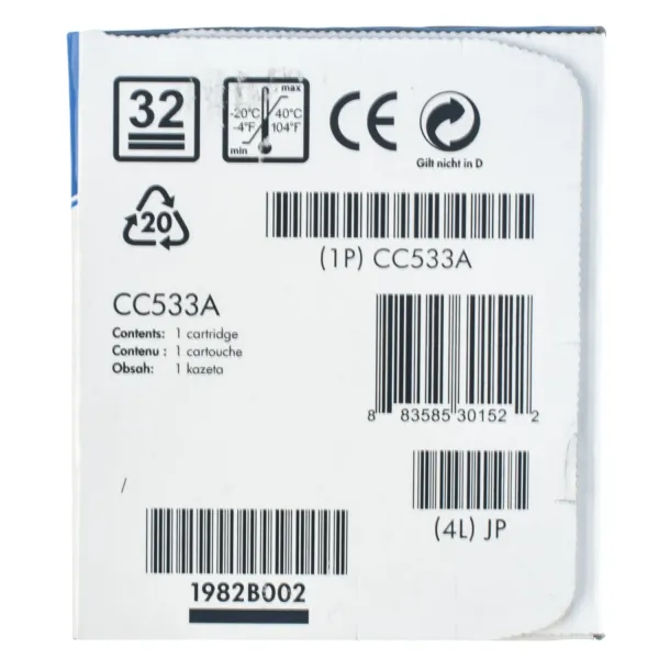 Картридж 304A пурпуровий HP (CC533A) - Фото 5