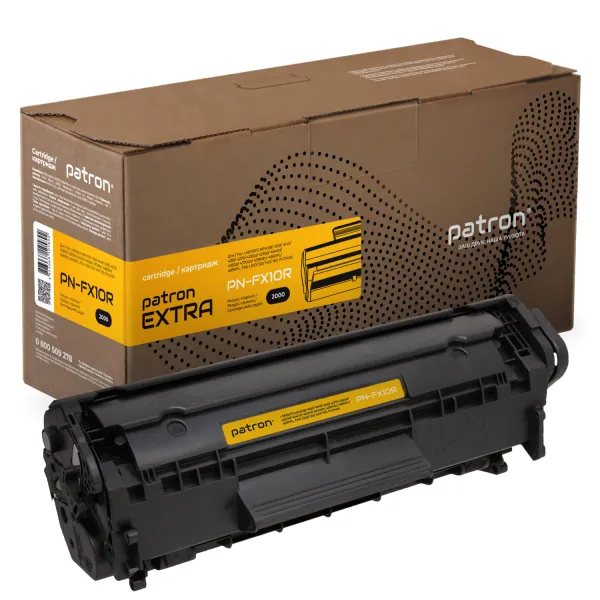 Картридж сумісний Canon FX10 Extra Patron (PN-FX10R)