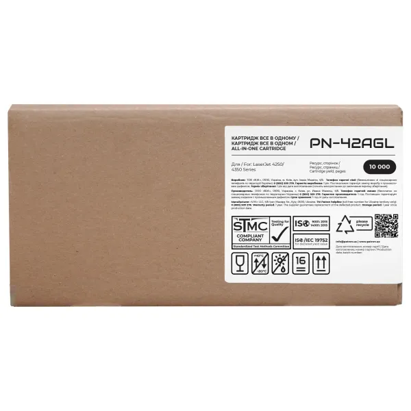 Картридж сумісний HP 42A (Q5942A) Green Label Patron (PN-42AGL) - Фото 3