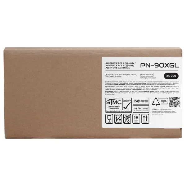 Картридж сумісний HP 90X (CE390X) Green Label Patron (PN-90XGL) - Фото 3