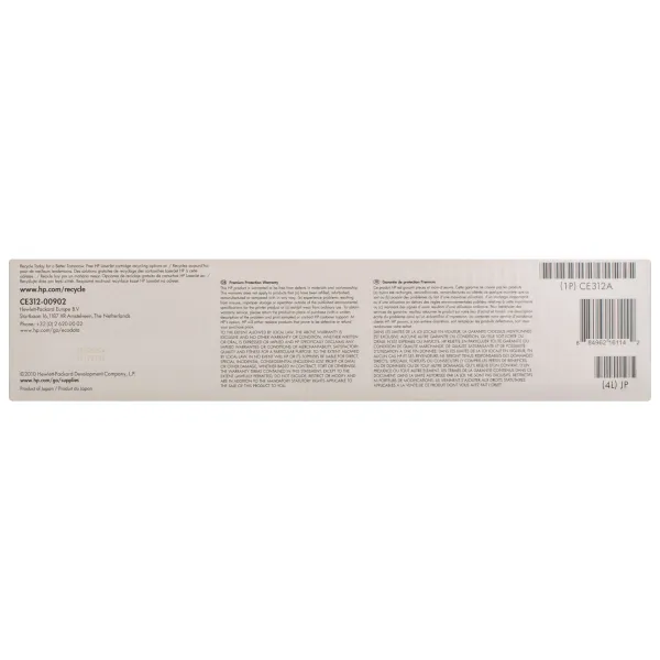 Картридж 126A жовтий HP (CE312A) - Фото 4