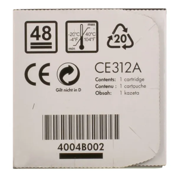 Картридж 126A жовтий HP (CE312A) - Фото 5