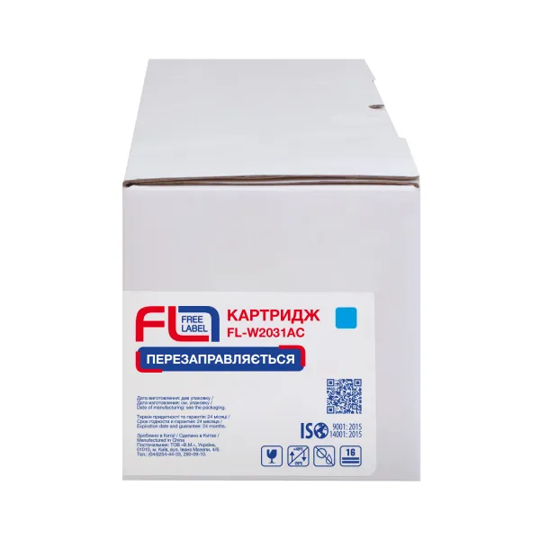 Картридж сумісний HP 415A (W2031A) блакитний, версія без чипа Free Label (FL-W2031AC) - Фото 3