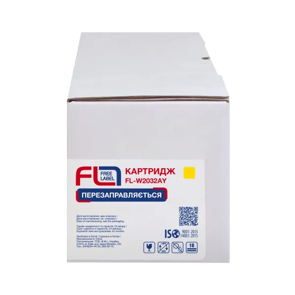 Картридж сумісний HP 415A (W2032A) жовтий, версія без чипа Free Label (FL-W2032AY) - Фото 3