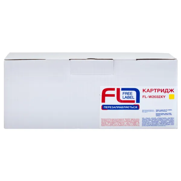 Картридж сумісний HP 415X (W2032X) жовтий, версія без чипа Free Label (FL-W2032XY) - Фото 3