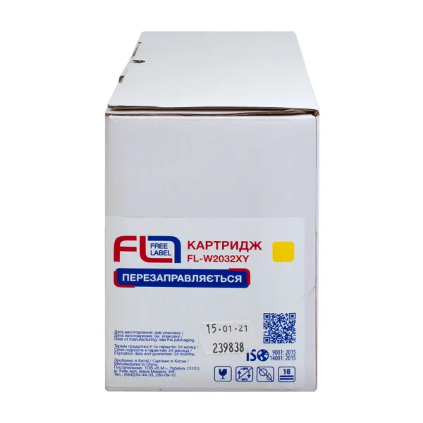 Картридж сумісний HP 415X (W2032X) жовтий, версія без чипа Free Label (FL-W2032XY) - Фото 2