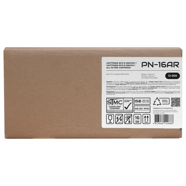 Картридж сумісний HP 16A (Q7516A) Extra Patron (PN-16AR) - Фото 2