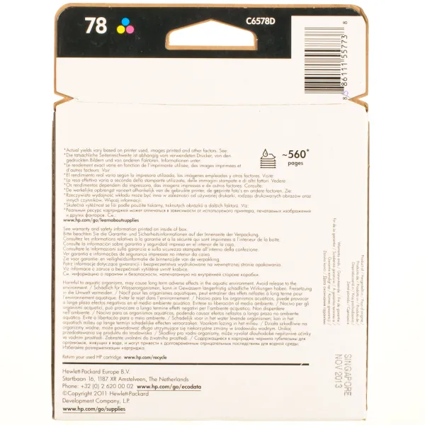 Картридж №78 кольоровий HP (C6578DE) - Фото 4