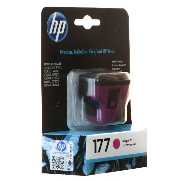 Картридж №177 пурпуровий HP (C8772HE)