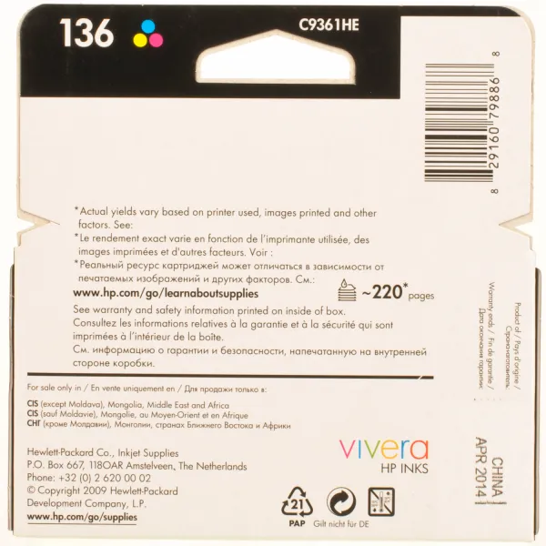 Картридж DJ C9361HE кольоровий HP (№136) - Фото 3