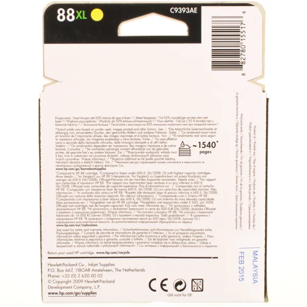 Картридж №88 жовтий HP (C9393AE) - Фото 2