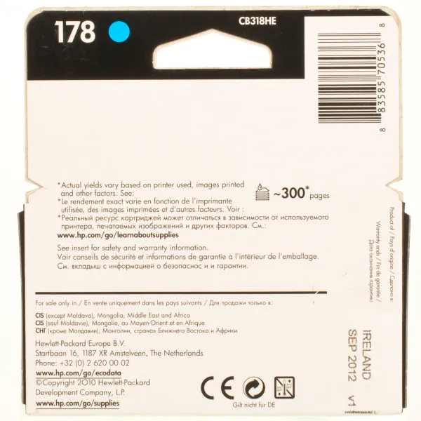 Картридж №178 блакитний HP (CB318HE) - Фото 5