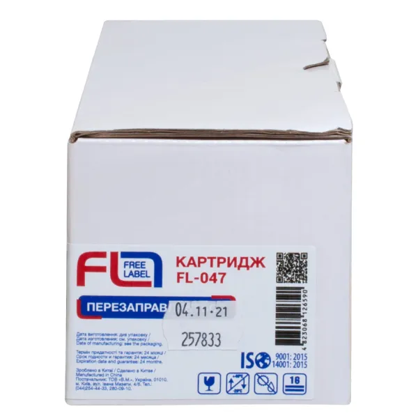 Тонер-картридж совместимый Canon 047 Free Label (FL-047) - Фото 3
