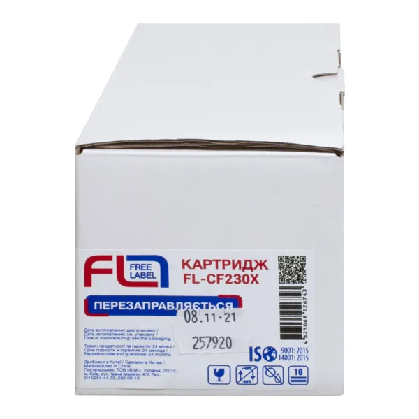 Тонер-картридж сумісний HP 30X (CF230X) Free Label (FL-CF230X) - Фото 3