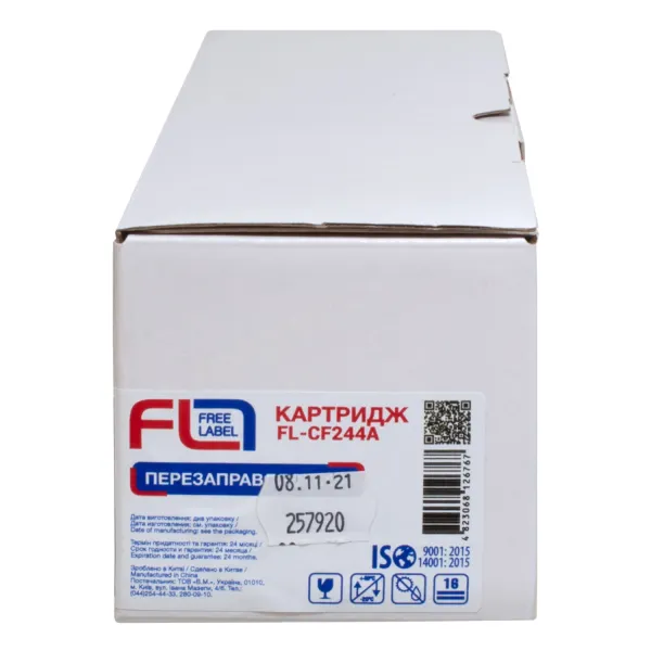 Картридж сумісний HP 44A (CF244A) Free Label (FL-CF244A) - Фото 3