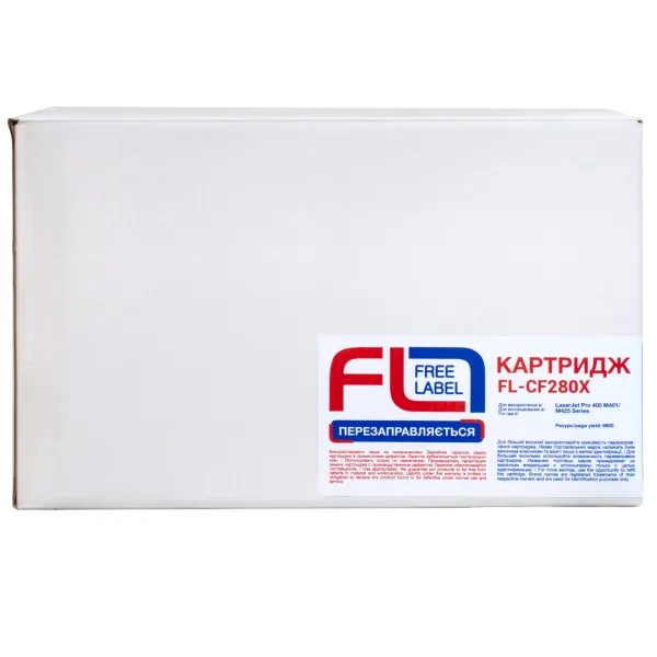 Картридж совместимый HP 80X (CF280X) Free Label (FL-CF280X) - Фото 3